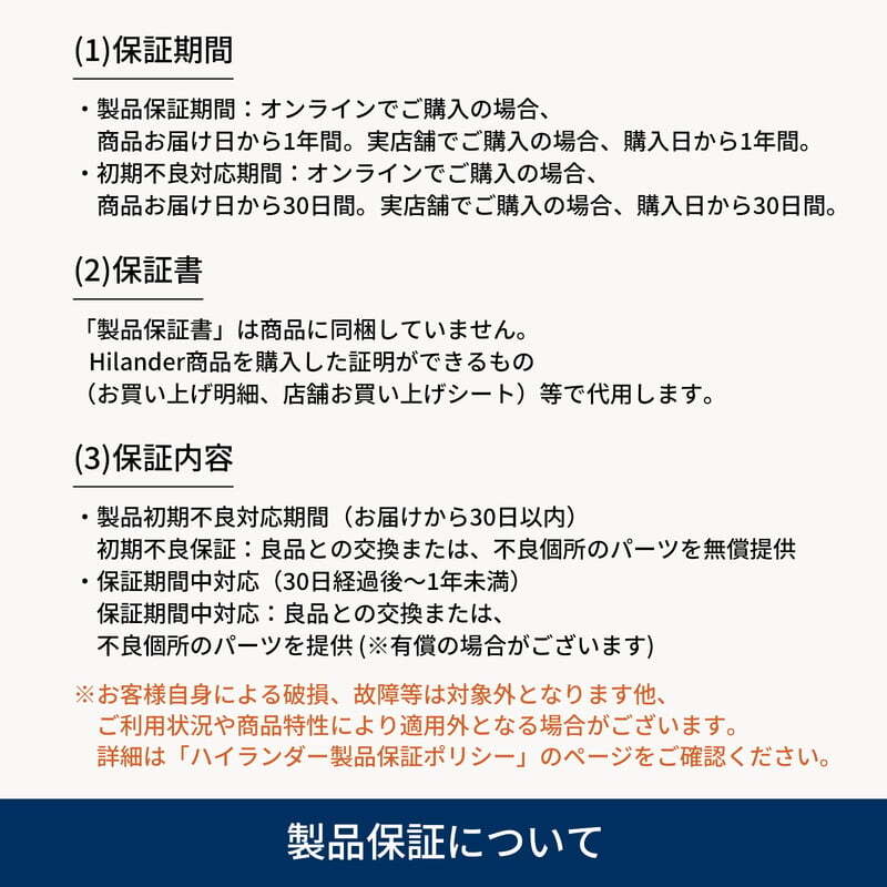 【お得なセット】ウッドロールトップテーブルEX 60+ウッドフレームチェアEX