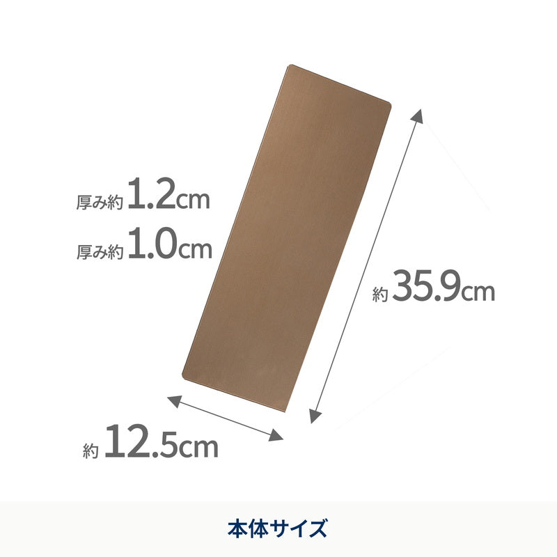 CHEF TABLE(シェフテーブル)・LIT TABLE(リットテーブル)用天板