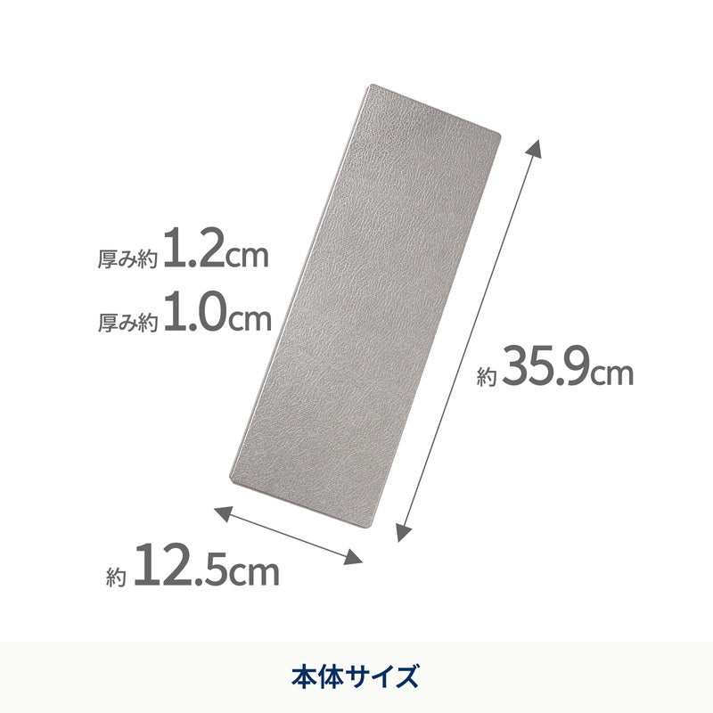 CHEF TABLE(シェフテーブル)・LIT TABLE(リットテーブル)用天板