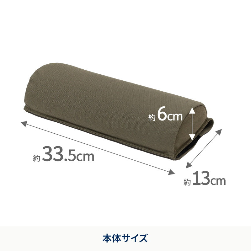 クライマックスローチェア専用枕 ヘッドレスト【オプション】