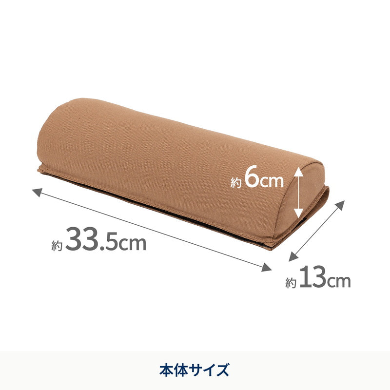 クライマックスローチェア専用枕 ヘッドレスト【オプション】