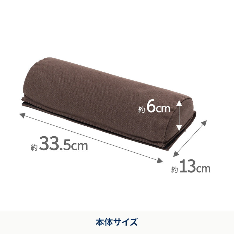 クライマックスローチェア専用枕 ヘッドレスト【オプション】