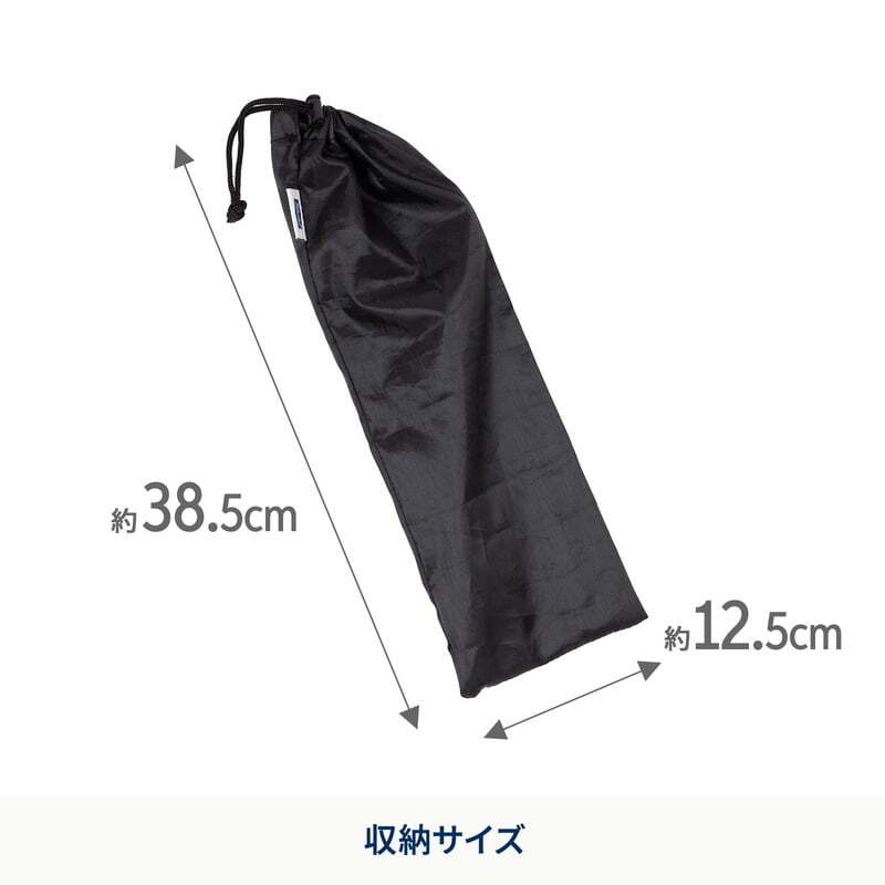 【お得なセット】ウッドロールトップテーブルEX 60＋専用ランタンスタンド＋ランチョンマット