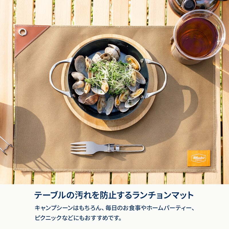 【お得なセット】ウッドロールトップテーブルEX 90＋専用ランタンスタンド＋ランチョンマット２枚
