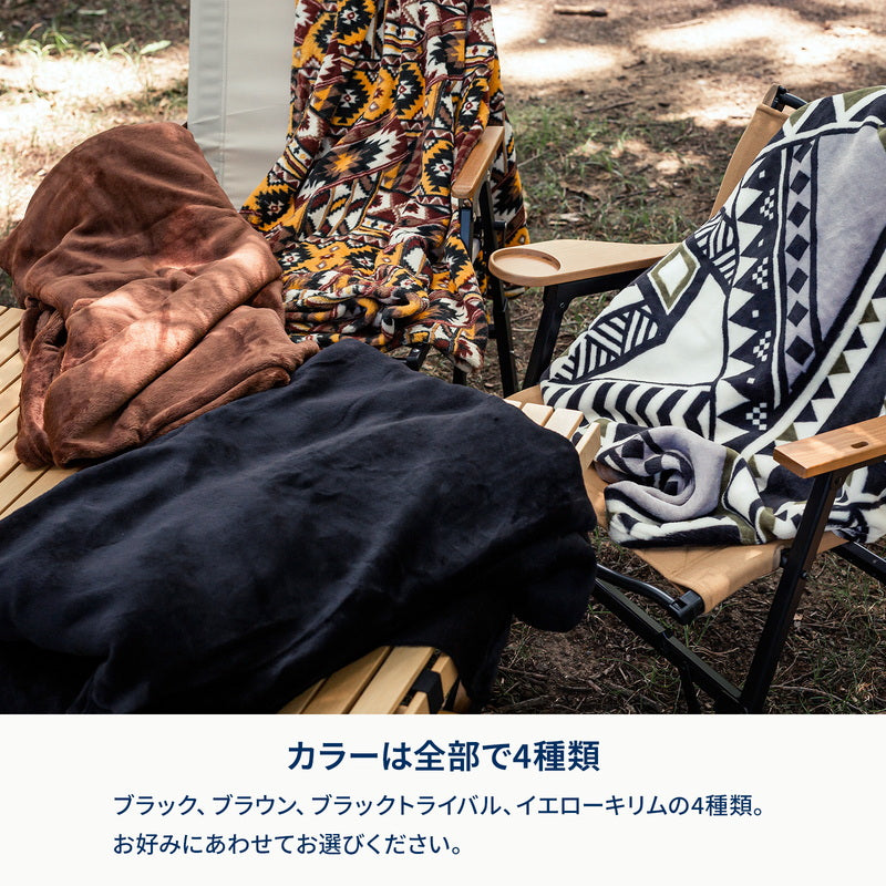 難燃ブランケット