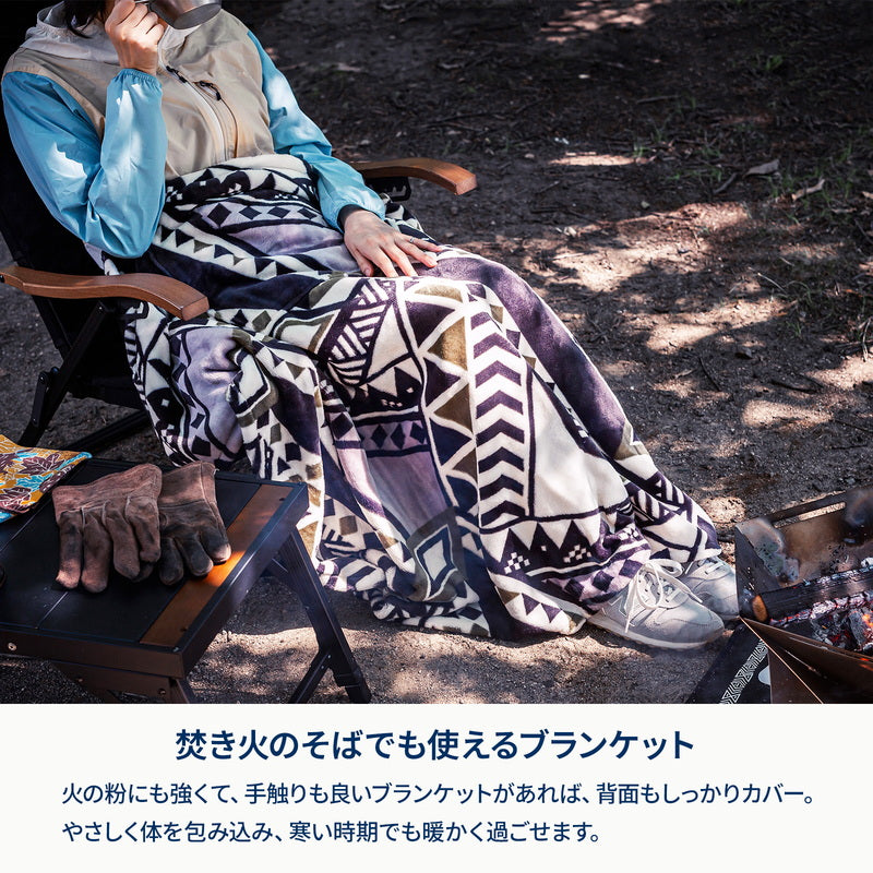 難燃ブランケット　ハーフ