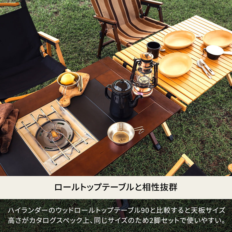 シェフテーブルEX ブナ素材 アウトドアテーブル ナチュラル【1年保証】
