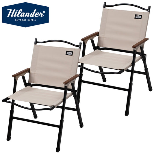 【お得なセット】LIT CHAIR（リットチェア）×2脚