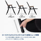【お得なセット】LIT CHAIR（リットチェア）×2脚