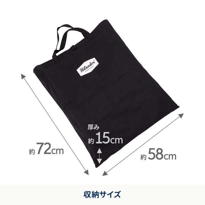 【お得なセット】LIT CHAIR（リットチェア）×2脚