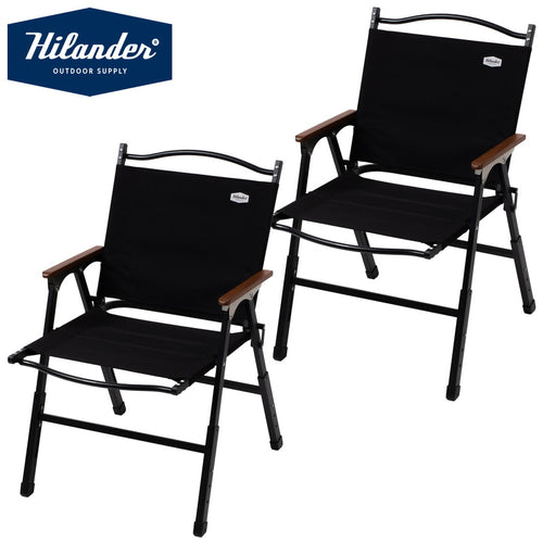 【お得なセット】LIT CHAIR（リットチェア）×2脚