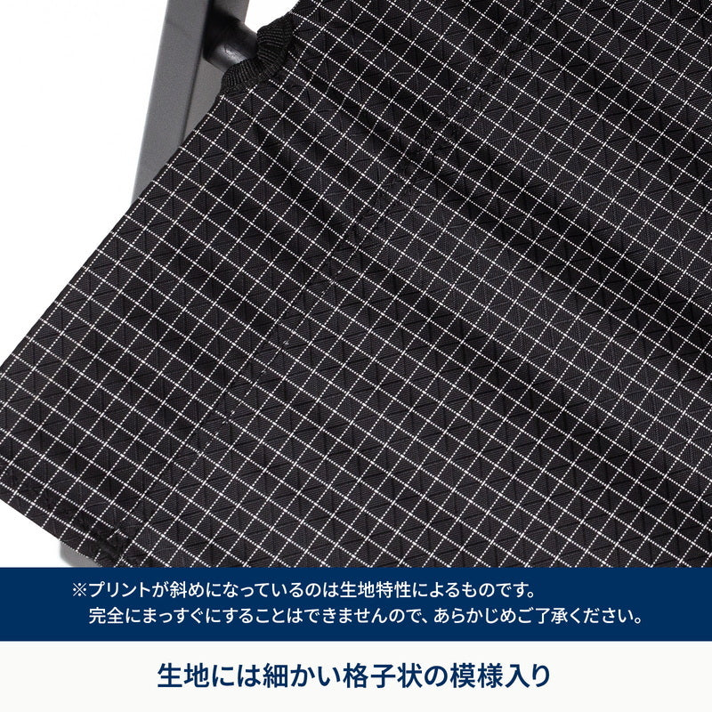 【お得なセット】LIT CHAIR（リットチェア）×2脚