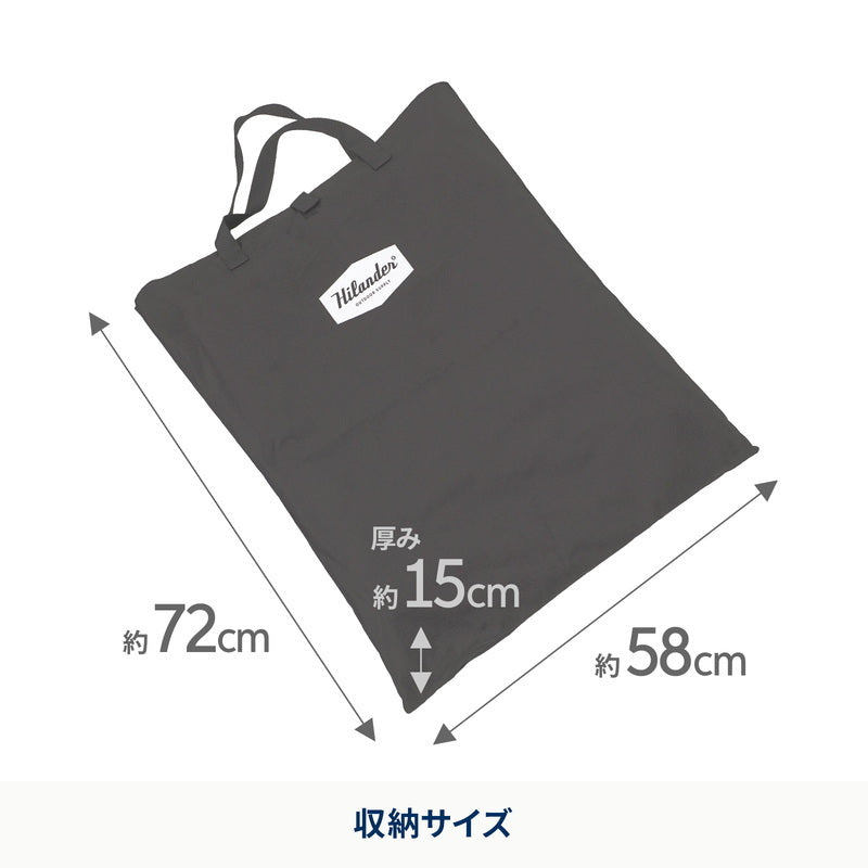 【お得なセット】LIT CHAIR（リットチェア）×2脚