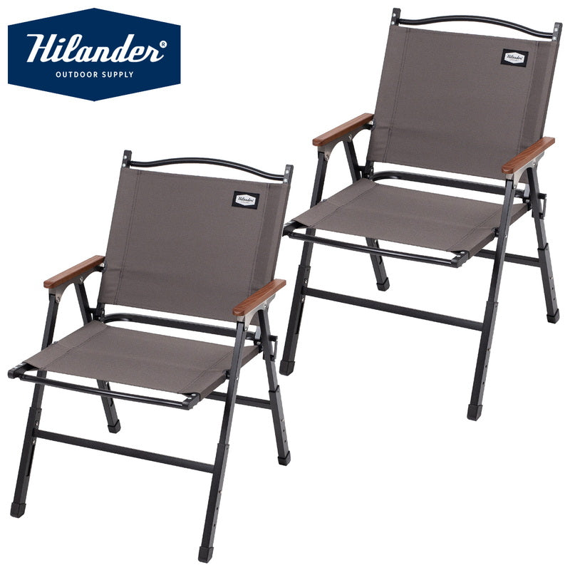 【お得なセット】LIT CHAIR（リットチェア）×2脚
