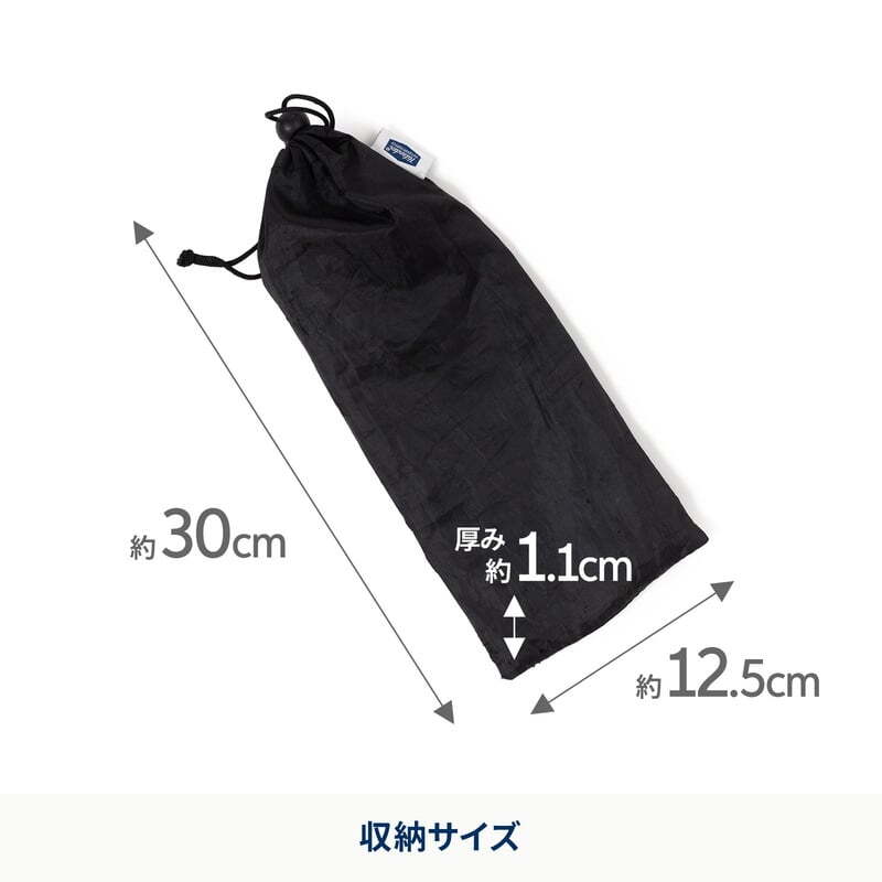 【お得なセット】焚き火台　六花（りっか）梯形五徳付き＋専用風防