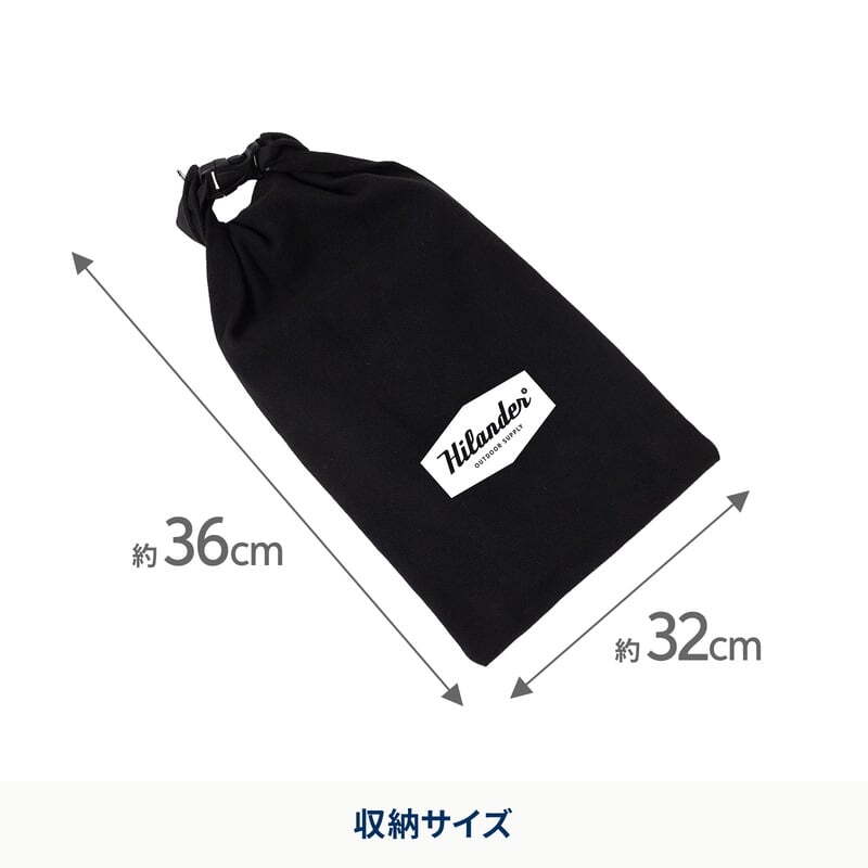 【お得なセット】焚き火台　六花（りっか）梯形五徳付き＋専用風防＋焚火シート