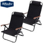 【公式限定セット】クライマックスローチェア2 AL(アルミ)×2脚