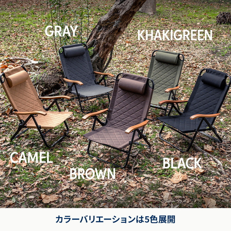 【公式限定セット】クライマックスローチェア2 ST（スチール）×2脚