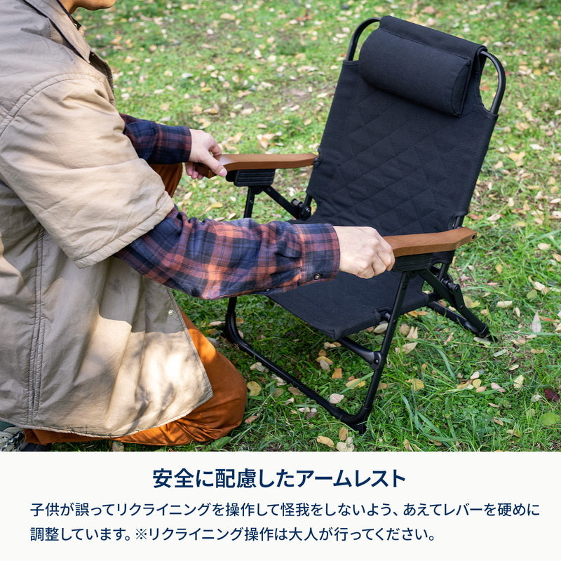 【公式限定セット】クライマックスローチェア2 AL（アルミ）＋クライマックスチェア　キッズ
