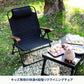 【公式限定セット】クライマックスローチェア2 ST（スチール）＋クライマックスチェア　キッズ