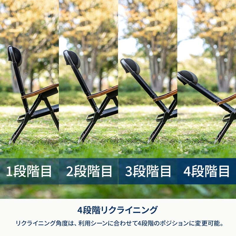 【公式限定セット】クライマックスローチェア2 ST（スチール）＋クライマックスチェア　キッズ