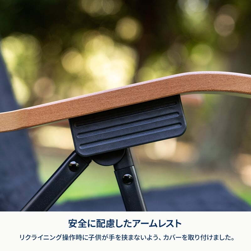 【公式限定セット】クライマックスローチェア2 ST（スチール）＋クライマックスチェア　キッズ