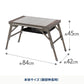 【公式限定セット】クライマックスチェア　キッズ＋LIT TABLE MINI（リットテーブルミニ）