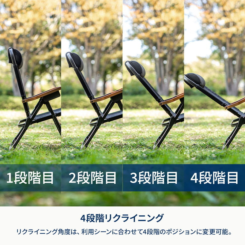 【公式限定セット】クライマックスチェア　キッズ＋LIT TABLE MINI（リットテーブルミニ）