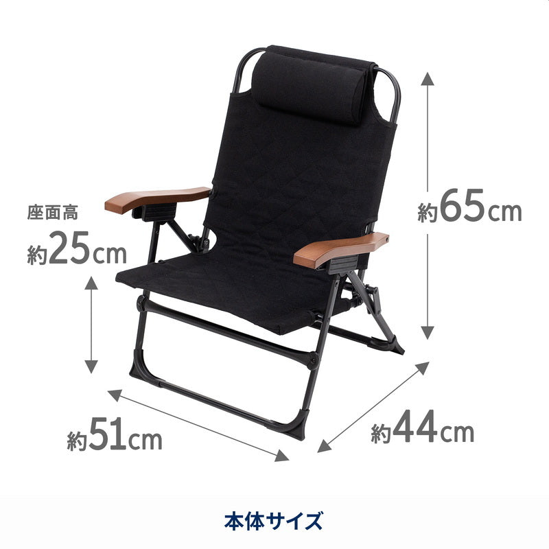 【公式限定セット】クライマックスチェア　キッズ＋LIT TABLE MINI（リットテーブルミニ）