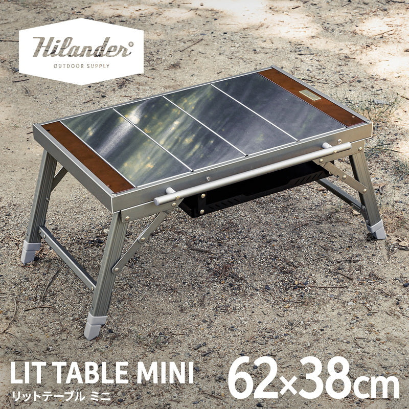 【公式限定セット】クライマックスチェア　キッズ＋LIT TABLE MINI（リットテーブルミニ）