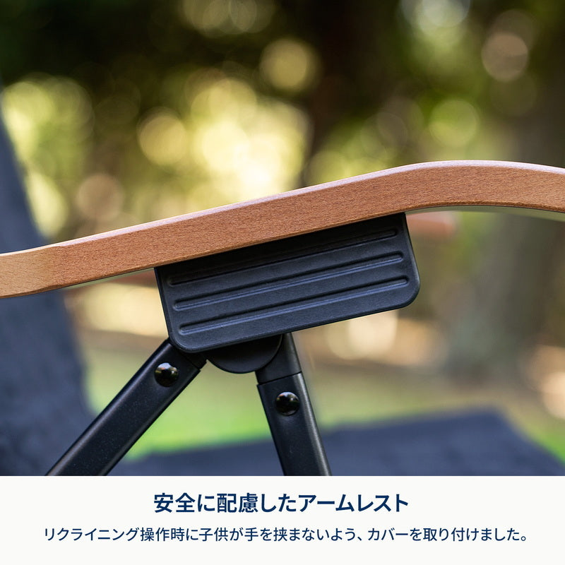 【公式限定セット】クライマックスチェア　キッズ＋LIT TABLE MINI（リットテーブルミニ）