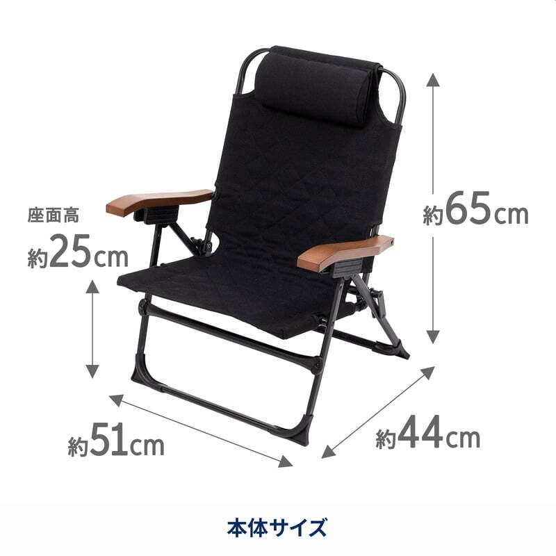 【公式限定セット】クライマックスチェア キッズ＋LIT TABLE MINI（リットテーブルミニ）