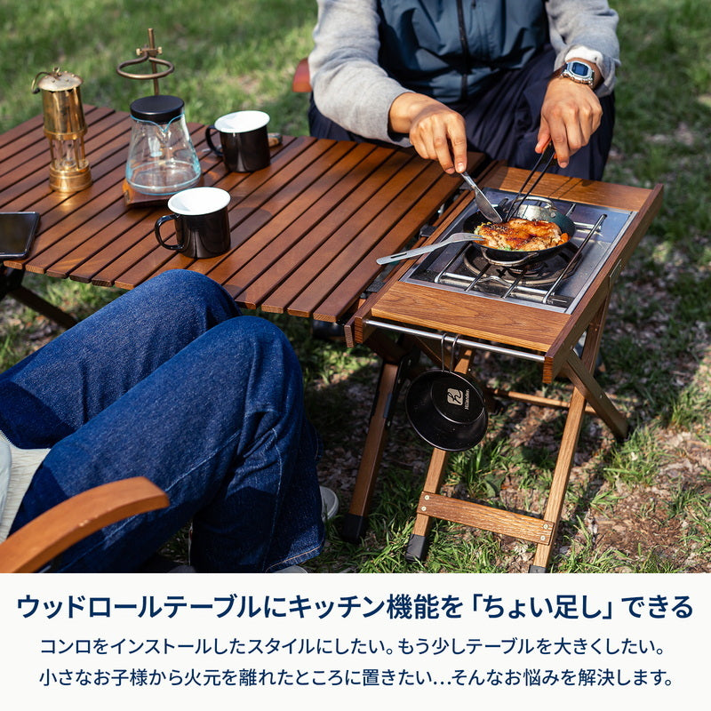 【公式限定セット】クライマックスローチェア2 AL（アルミ）＋ジョイントサイドテーブルLIGHT