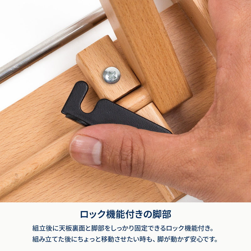 【公式限定セット】クライマックスローチェア2 AL（アルミ）＋ウッドロールトップテーブル用ジョイントサイドテーブル２