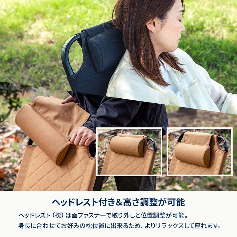 【公式限定セット】クライマックスローチェア2 AL（アルミ） ＋ウッドロールトップテーブル用ジョイントサイドテーブル2