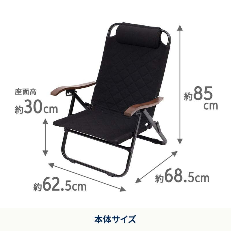 【公式限定セット】クライマックスローチェア2 AL（アルミ）＋ウッドロールトップテーブル用ジョイントサイドテーブル2