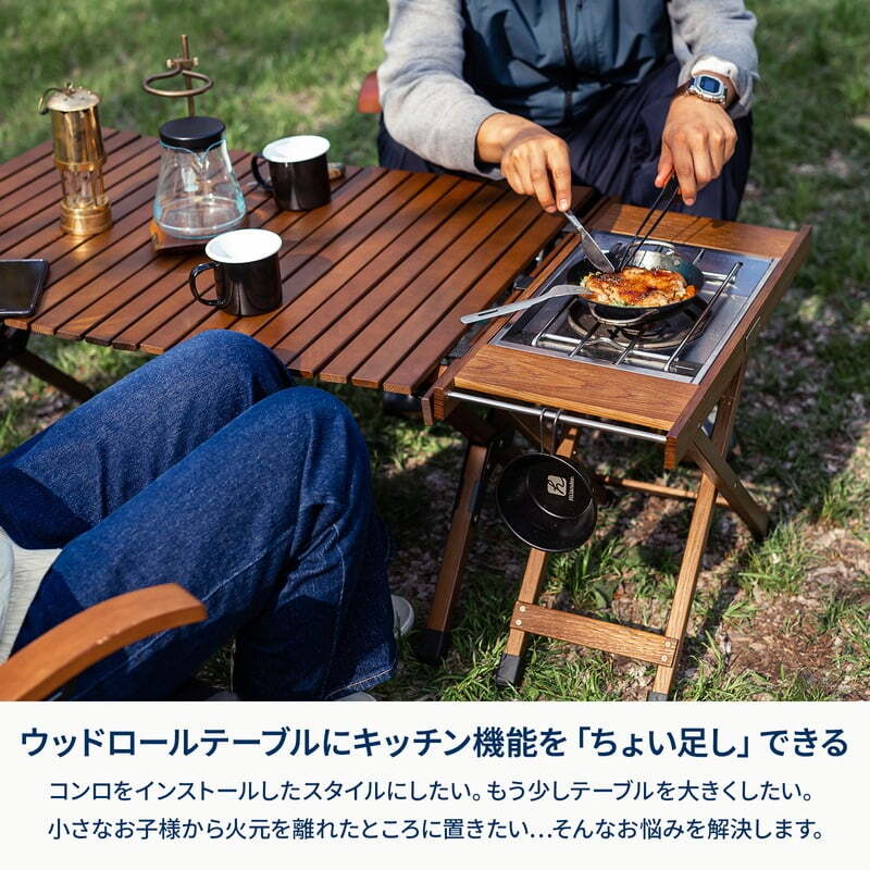 【公式限定セット】クライマックスローチェア2 ST（スチール）＋ジョイントサイドテーブルLIGHT
