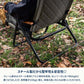 【公式限定セット】クライマックスローチェア2 ST＋ウッドロールトップテーブル用ジョイントサイドテーブル2