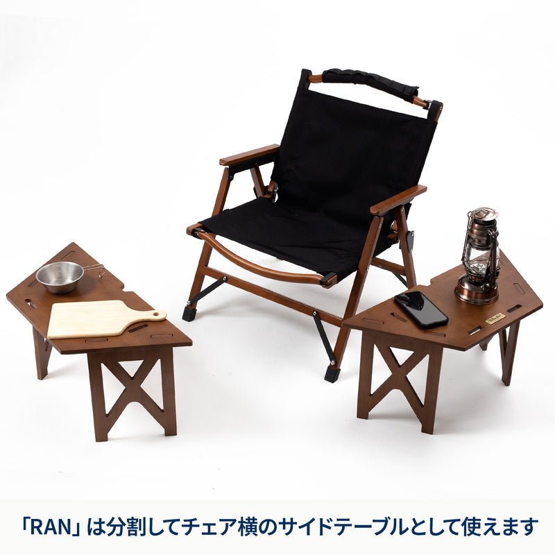 【公式限定セット】ヘキサゴンテーブル　DANRANセット＋焚き火台　六花（りっか）梯形五徳付き