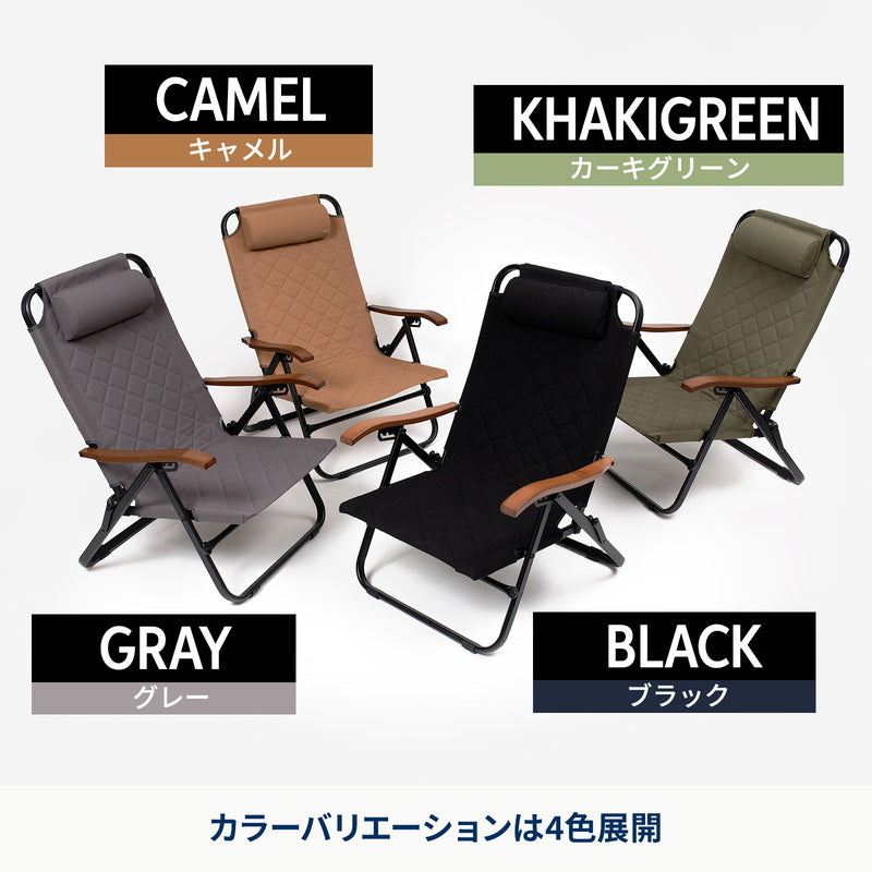 クライマックスローチェア2 AL（アルミ）