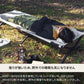 アウトドアベッド GIコット 枕付き 耐荷重180kg レバー式 ブラック【1年保証】【発送予定1~2日】