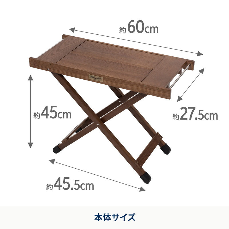 【お得なセット】ウッドロールトップテーブルLIGHT60＋ジョイントサイドテーブルLIGHT