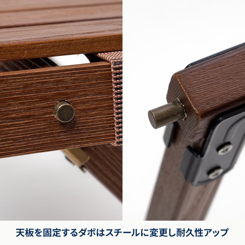 【お得なセット】ウッドロールトップテーブルLIGHT60＋ジョイントサイドテーブルLIGHT