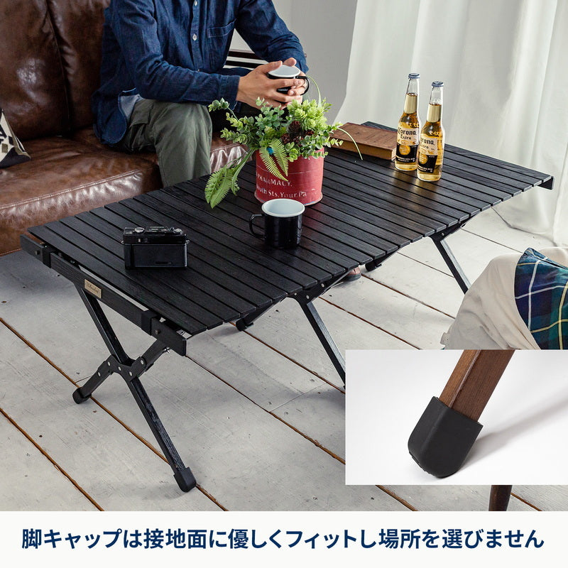 【お得なセット】ウッドロールトップテーブルLIGHT 120＋ジョイントサイドテーブルLIGHT