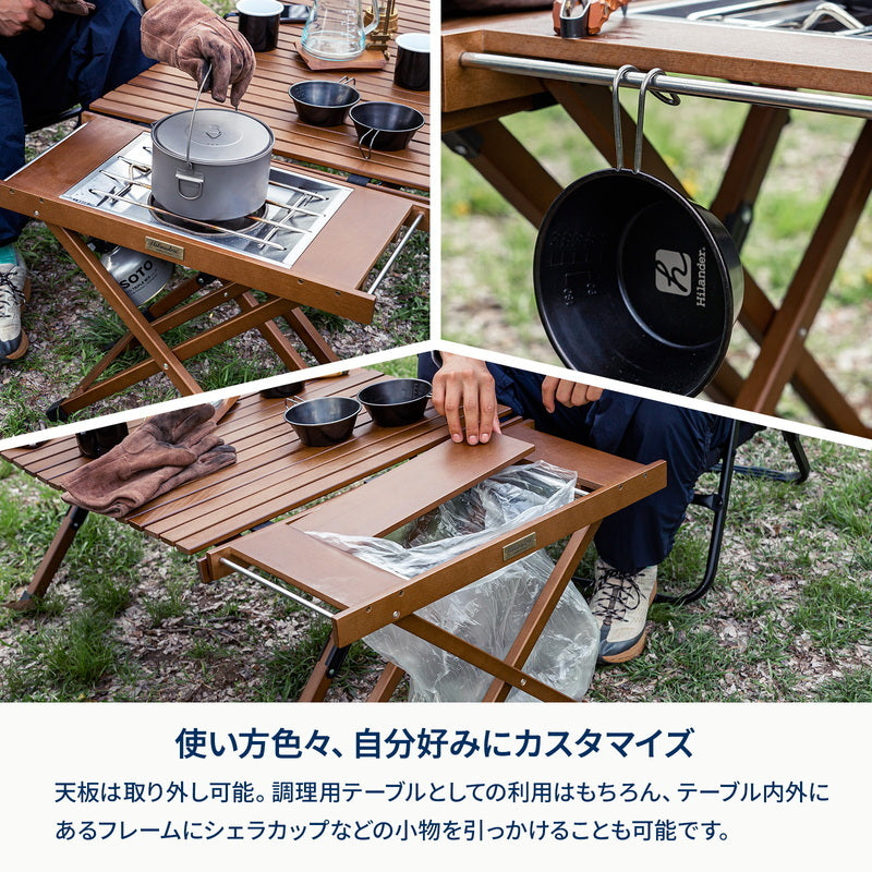 【お得なセット】ウッドロールトップテーブルEX60＋ジョイントサイドテーブル2