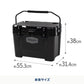 【お得なセット】ウッドクーラースタンドLIGHT＋ハイランドクーラーボックス 25L
