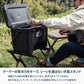 【お得なセット】ウッドクーラースタンドLIGHT＋ハイランドクーラーボックス 25L