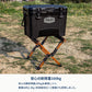 【お得なセット】ウッドクーラースタンドLIGHT＋ハイランドクーラーボックス 25L