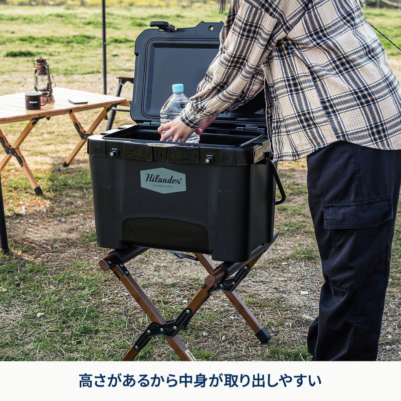 【お得なセット】ウッドクーラースタンドLIGHT＋ハイランドクーラーボックス 25L
