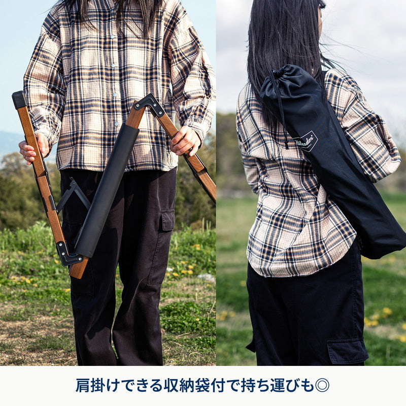 【お得なセット】ウッドクーラースタンドLIGHT＋ハイランドクーラーボックス 25L